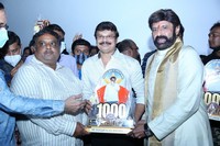 Akhanda Movie 50 Days Celebrations